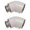 Vaillant bocht (WIT) 45ᵒC - Ø 100/60 - set van 2 stuks