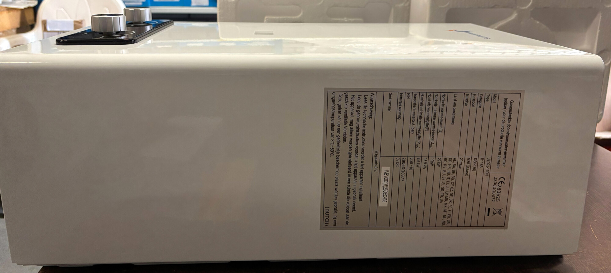 2e kans: Wagaparts JSD22-11DN-M MODULERENDE 11 liter geiser PROPAAN / BUTAAN - Afbeelding 2