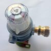 Automatische lagedruk omschakelaar gasfles 50 Mbar - Afbeelding 8