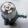 Automatische lagedruk omschakelaar gasfles 50 Mbar - Afbeelding 10