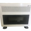 Hermetisch gesloten gevelkachel model HR 11000G - PROPAAN / BUTAANGAS en/of AARDGAS - Afbeelding 4