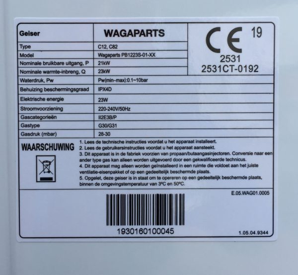 Wagaparts PB1223S-01-XX modulerende geiser 12 liter geheel gesloten systeem PROPAAN/BUTAAN - Afbeelding 7