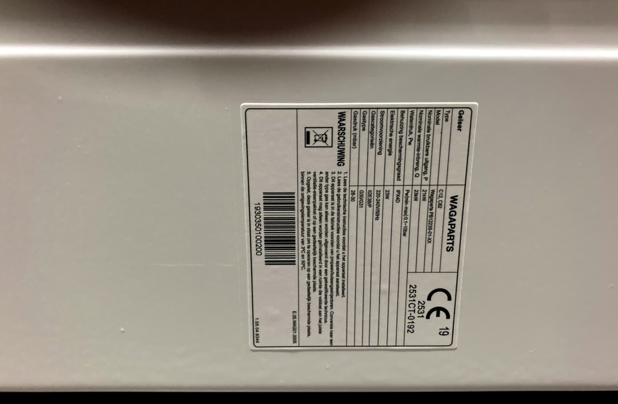 2e kans: Wagaparts PB1223S-01-XX modulerende geiser 12 liter geheel gesloten systeem PROPAAN/BUTAAN - Afbeelding 6