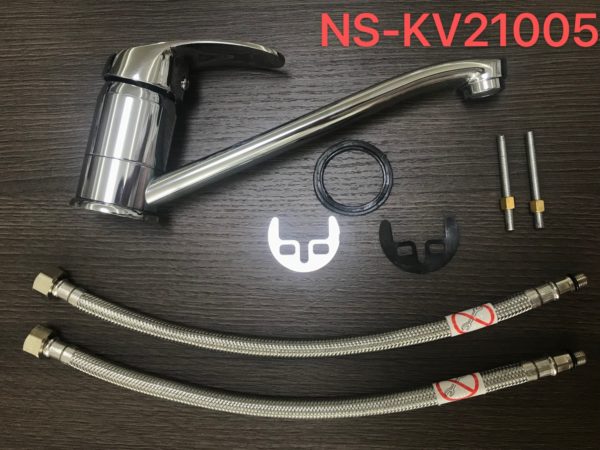 Wagaparts één hendel keukenmengkraan model KV21005 - Afbeelding 10