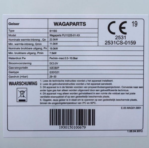 Wagaparts PU1122S-01-XX modulerende 11 liter geiser PROPAAN / BUTAAN - Afbeelding 12
