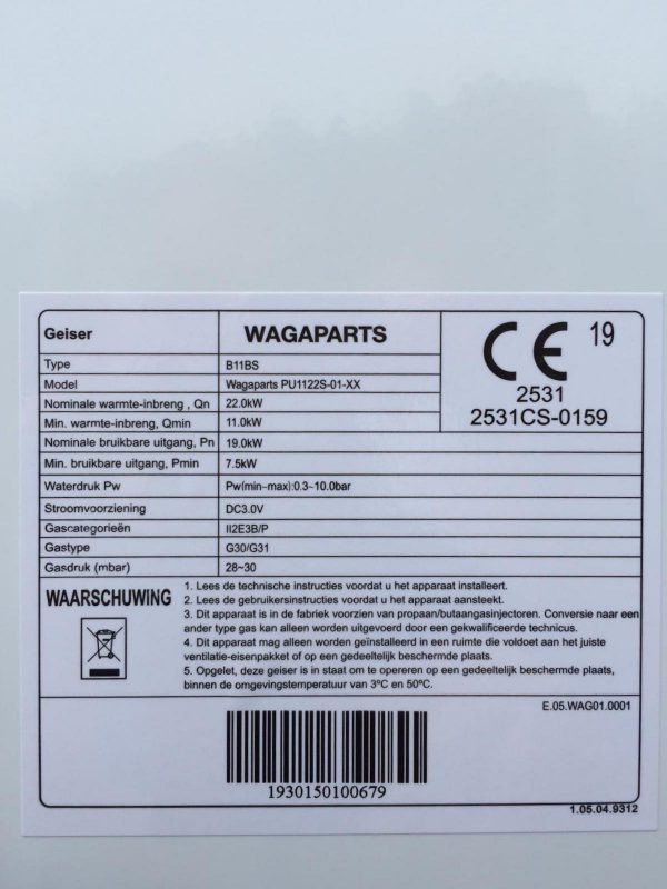 Wagaparts PU1122S-01-XX modulerende 11 liter geiser PROPAAN / BUTAAN - Afbeelding 8