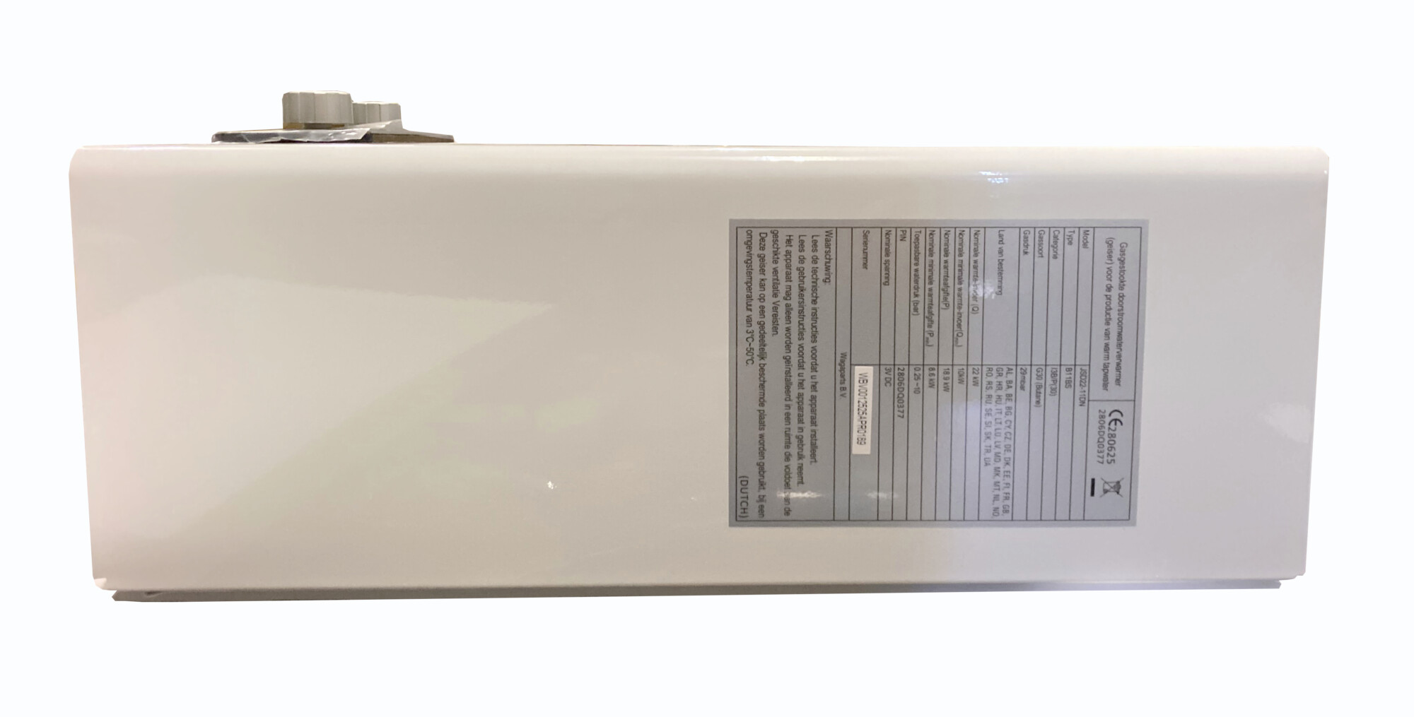 Wagaparts JSD22-11DN modulerende 11 liter geiser PROPAAN / BUTAAN - Afbeelding 8